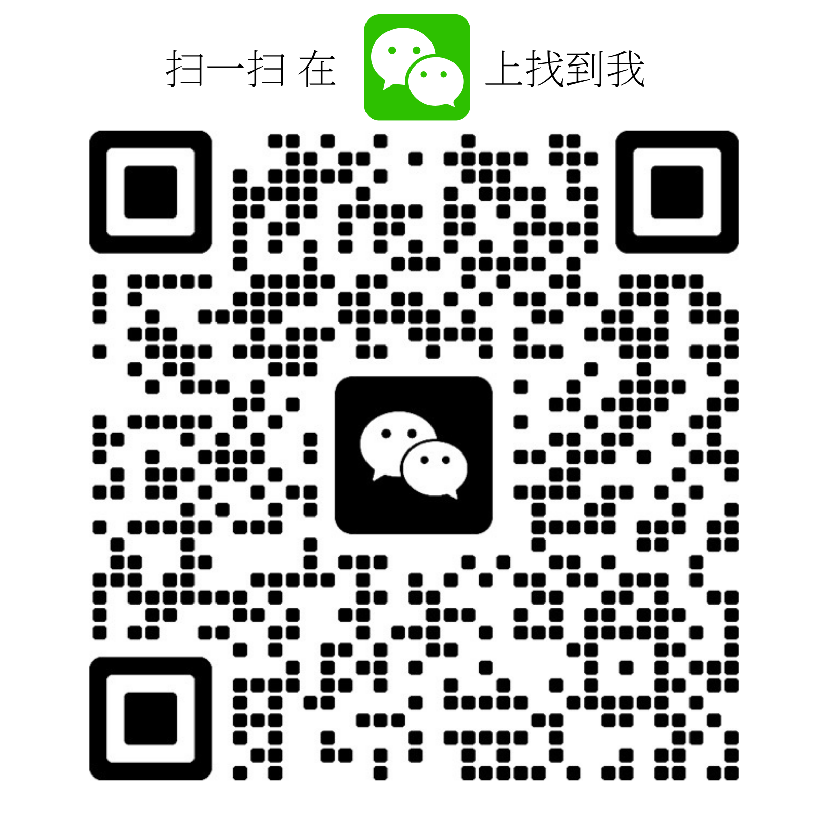 WeChat QR